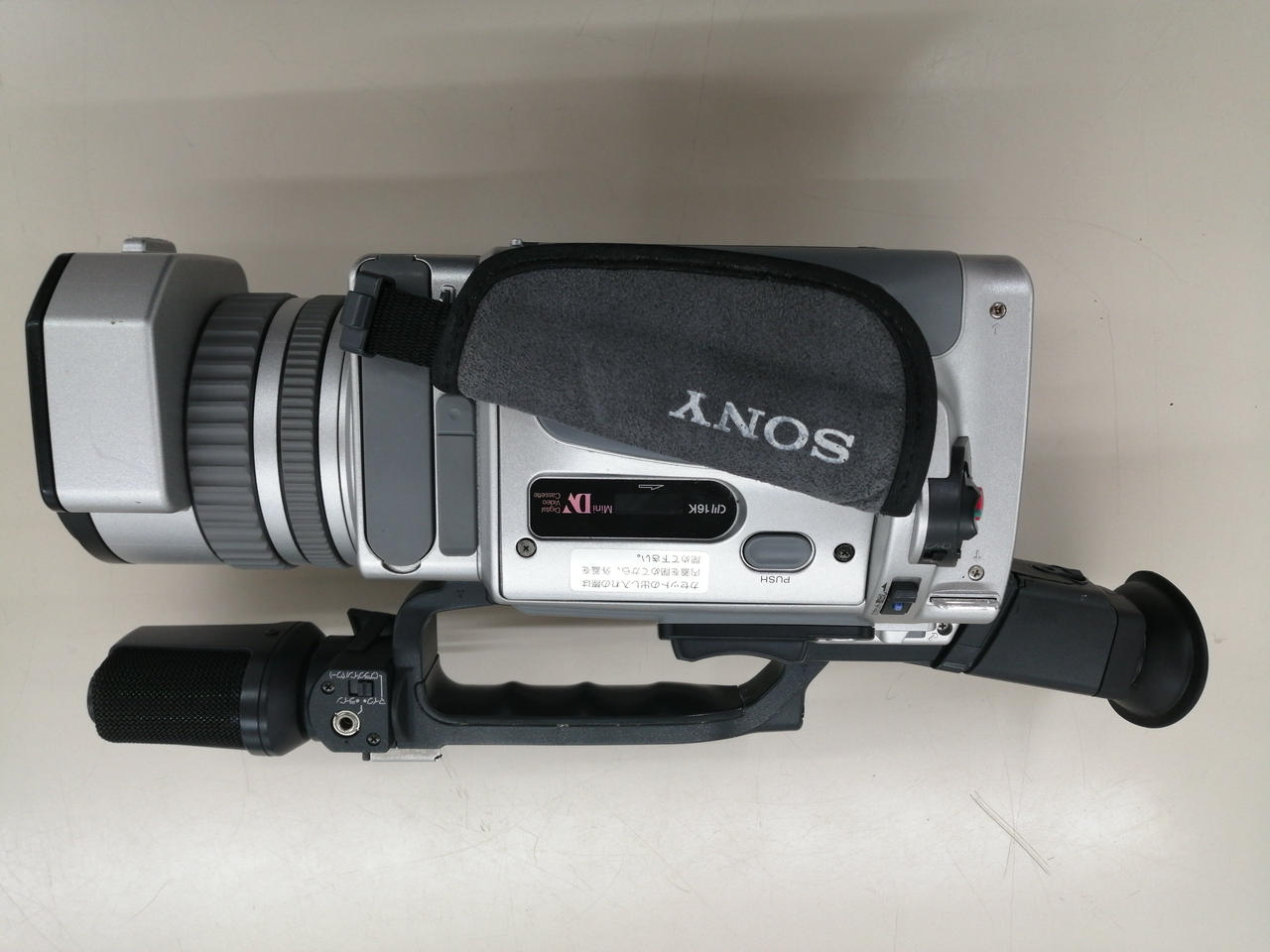 SONY DCR-VX2000 未確認ジャンク品 SONY DCR VX2000 DV方式デジタル