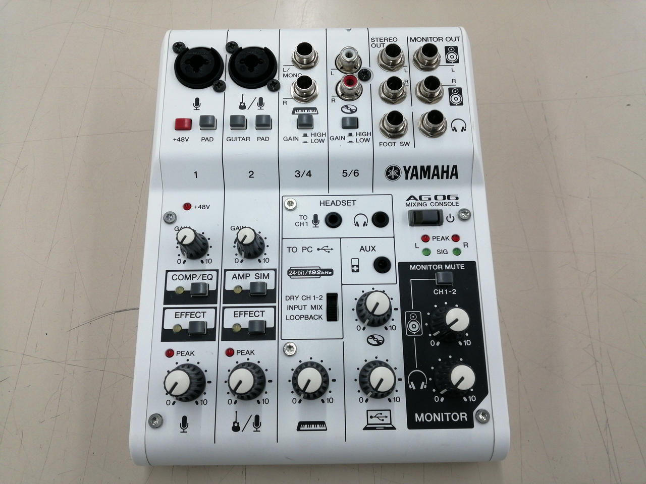 YAMAHA ミキサー ヤマハ | MG Series - ミキサー - 概要