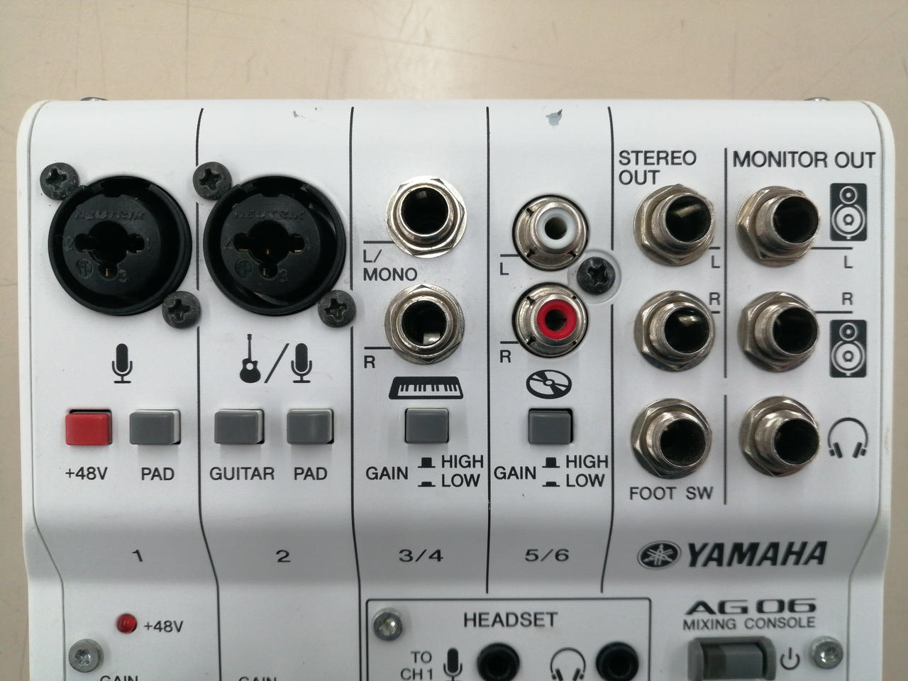 YAMAHA|ミキサー|HARDOFFオフモール（オフモ）|1010190000060574
