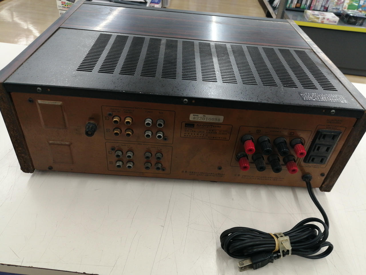 【完動品】 SANSUI AU-D707F プリメインアンプ(2076) Amazon | Sansui 山水 AU-D707F プリメインアンプ | SANSUI