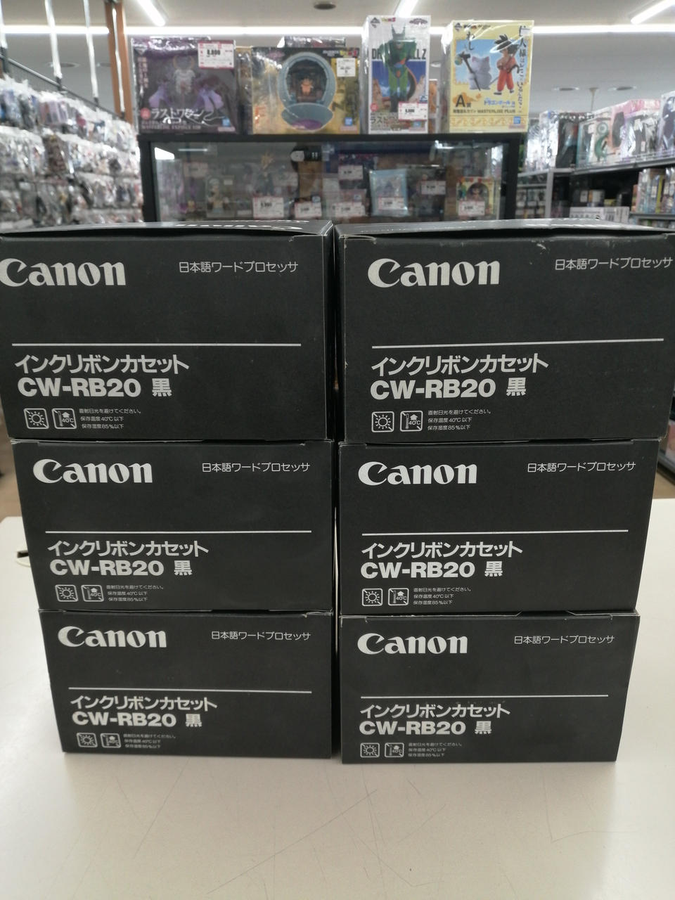 ワープロ用リボン　PILOT OAR-P-M8 20個 ワープロ用リボン PILOT OAR-P-M8 20個 ✨PILOT ワープロ用インク