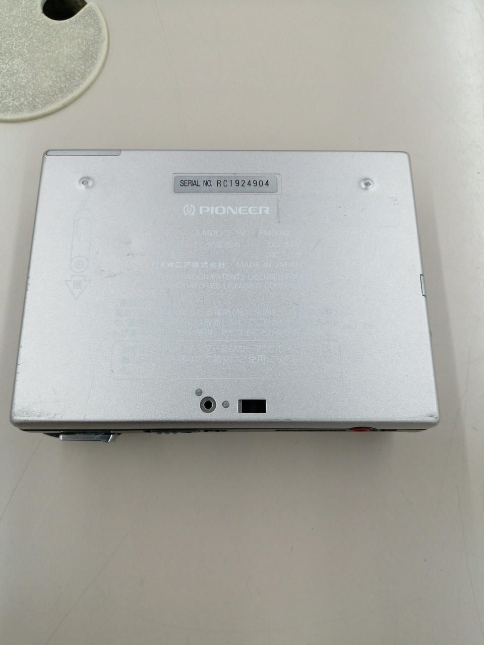 パイオニア(PIONEER)|ポータブルMDレコーダー|HARDOFFオフモール