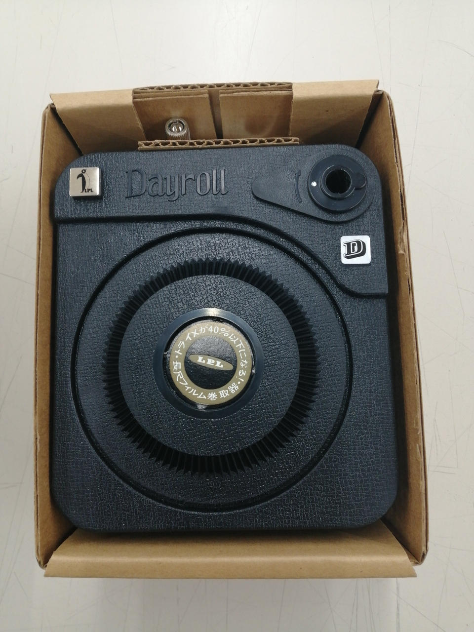 LPL|フィルムローダー|HARDOFFオフモール（オフモ）|1010190000061728