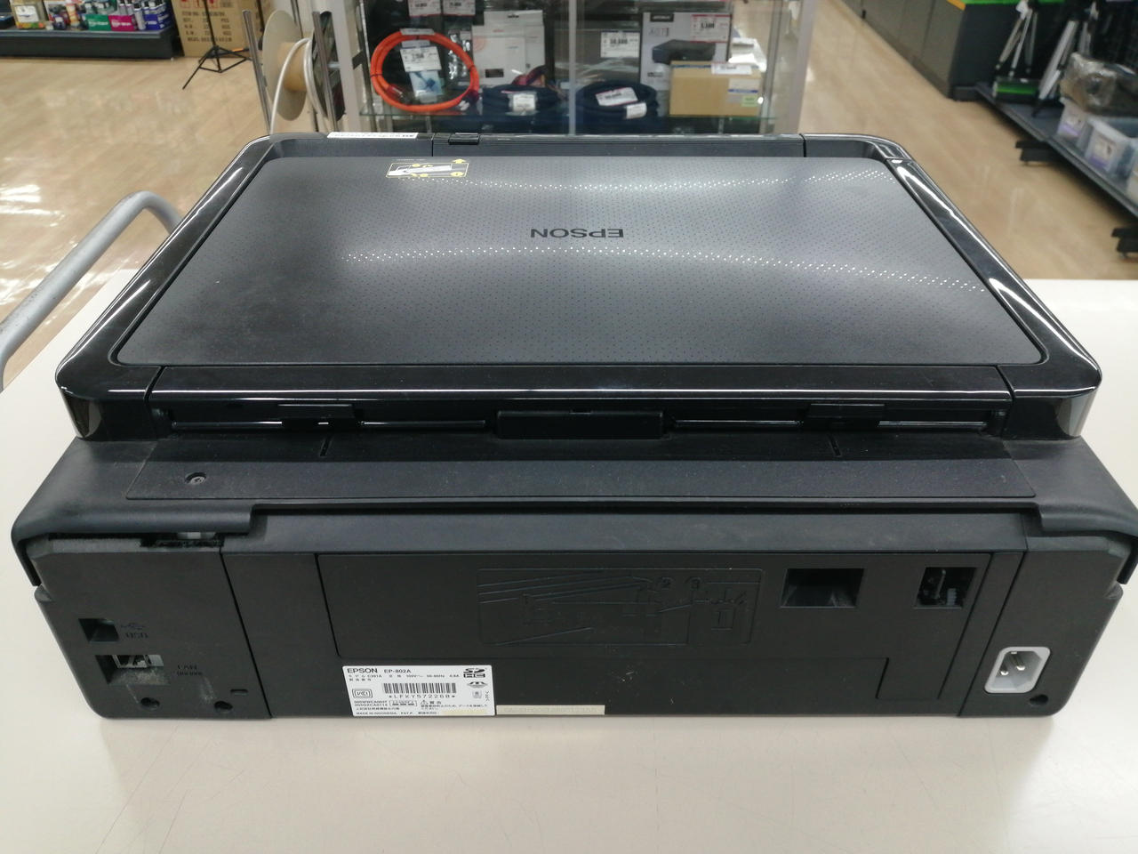 エプソン(EPSON)|複合機|HARDOFFオフモール（オフモ）|1010190000062171