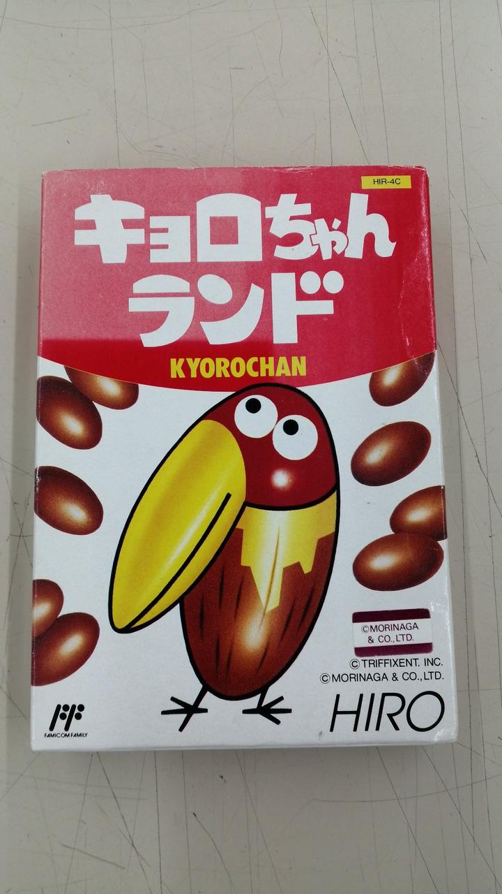 褪色してます