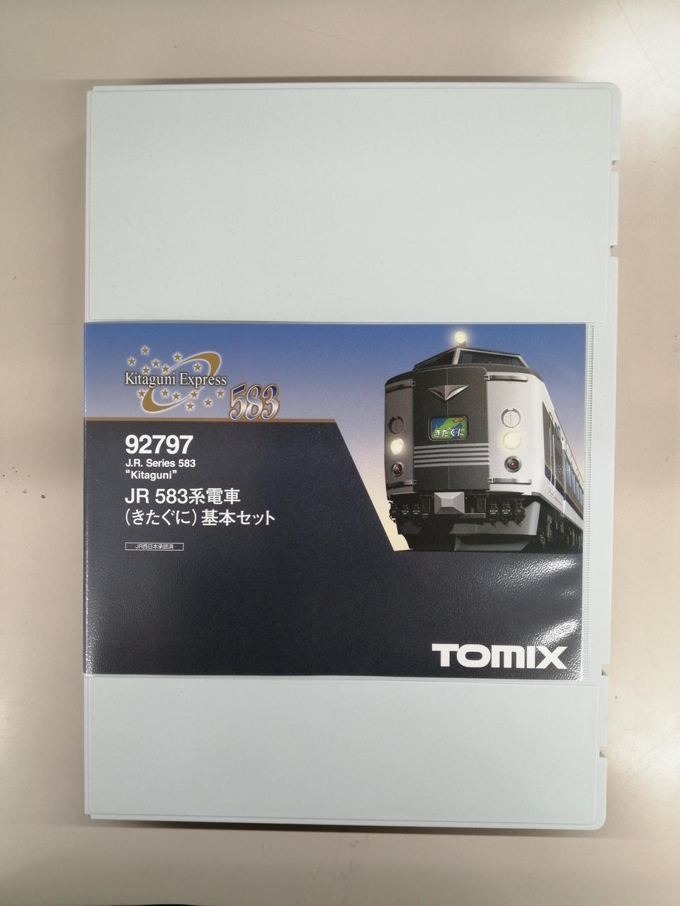トミックス(TOMIX)|Nゲージ|【ハードオフ公式通販】オフモール