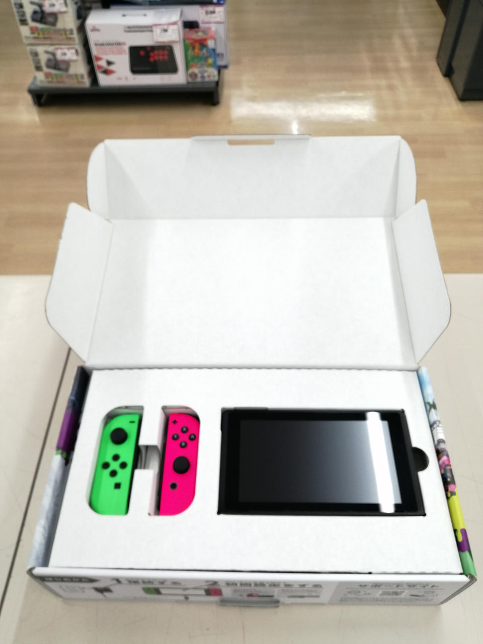 ニンテンドウ(NINTENDO)|SWITCH スプラトゥーン2セット|HARDOFF