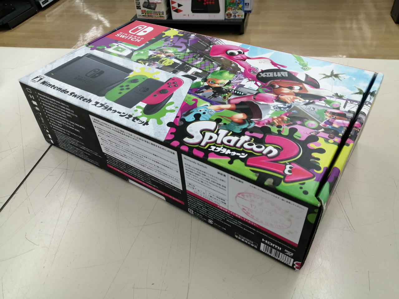 ニンテンドウ(NINTENDO)|SWITCH スプラトゥーン2セット|HARDOFF