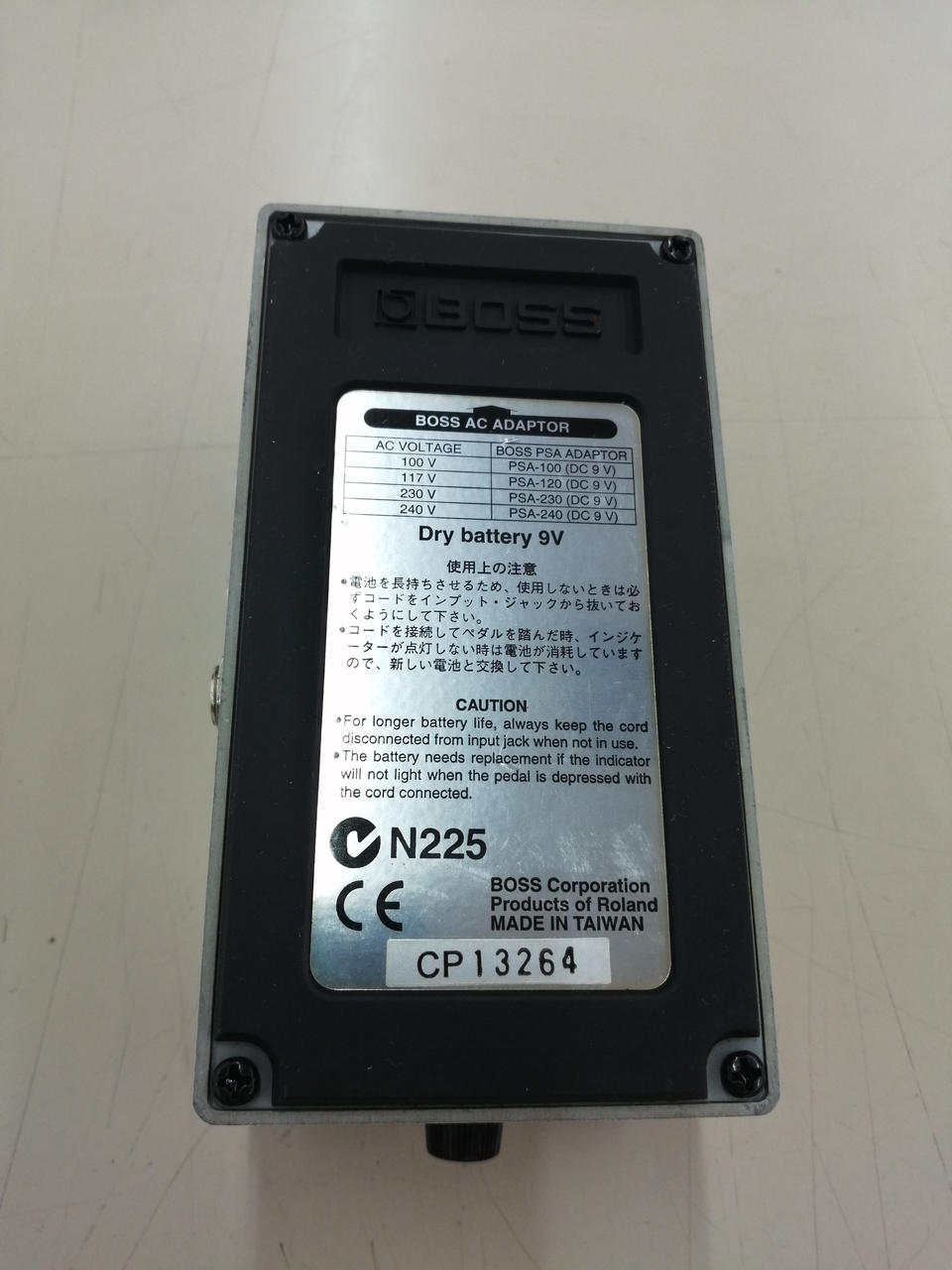 Boss様確認用♡イニシャルオブジェ Boss様確認用♡イニシャルオブジェ