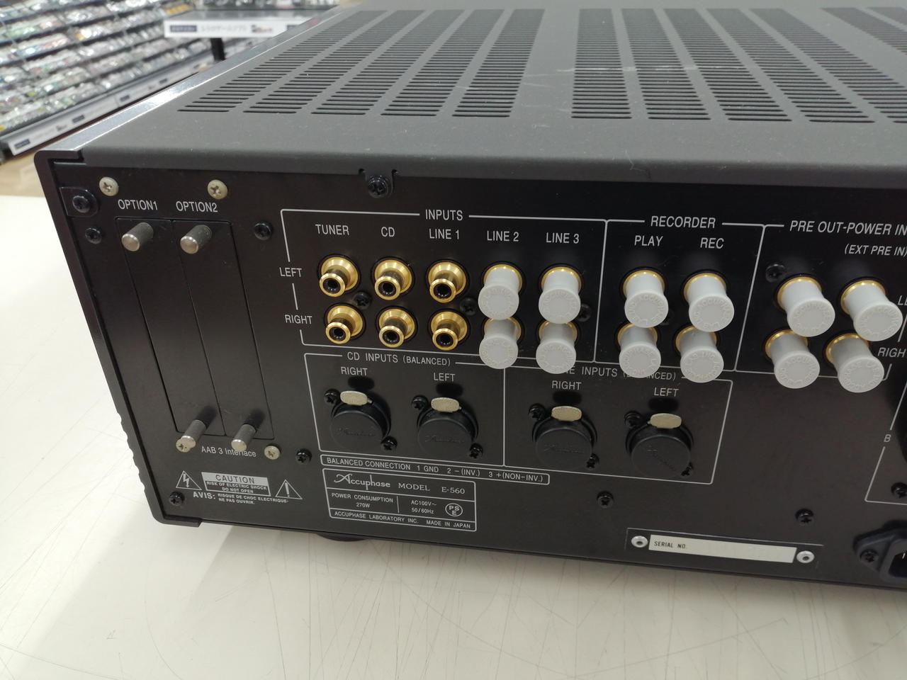 ACCUPHASE|プリメインアンプ|HARDOFFオフモール（オフモ