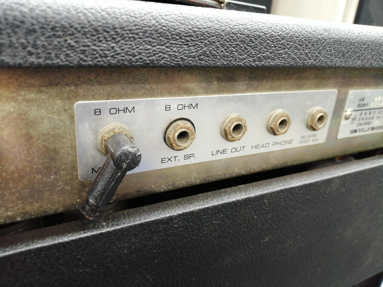 サビ、キズ、ヨゴレ