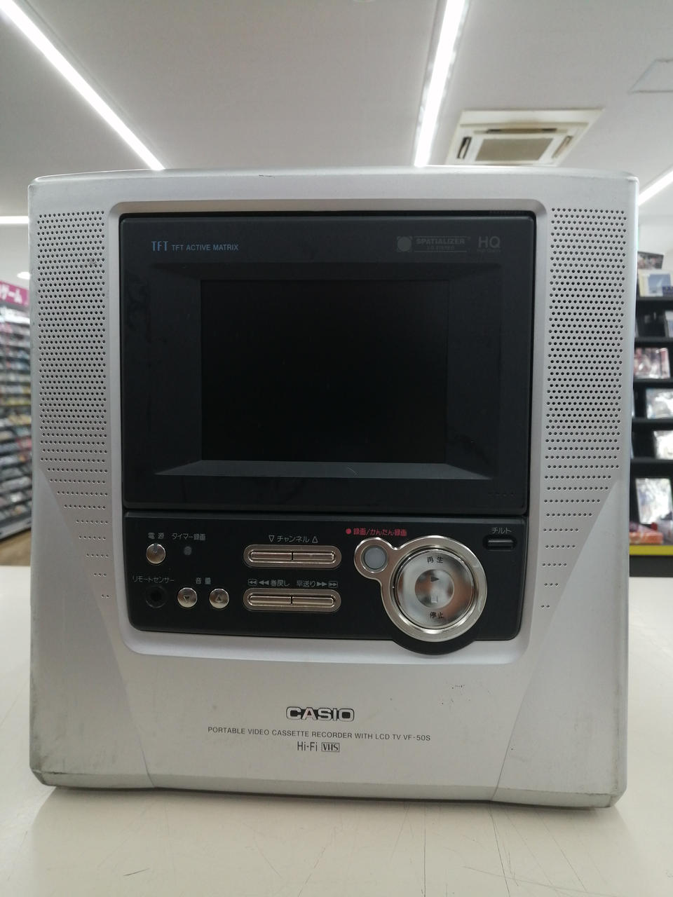 カシオ(CASIO)|ポータブルテレビデオ|【ハードオフ公式通販】オフ