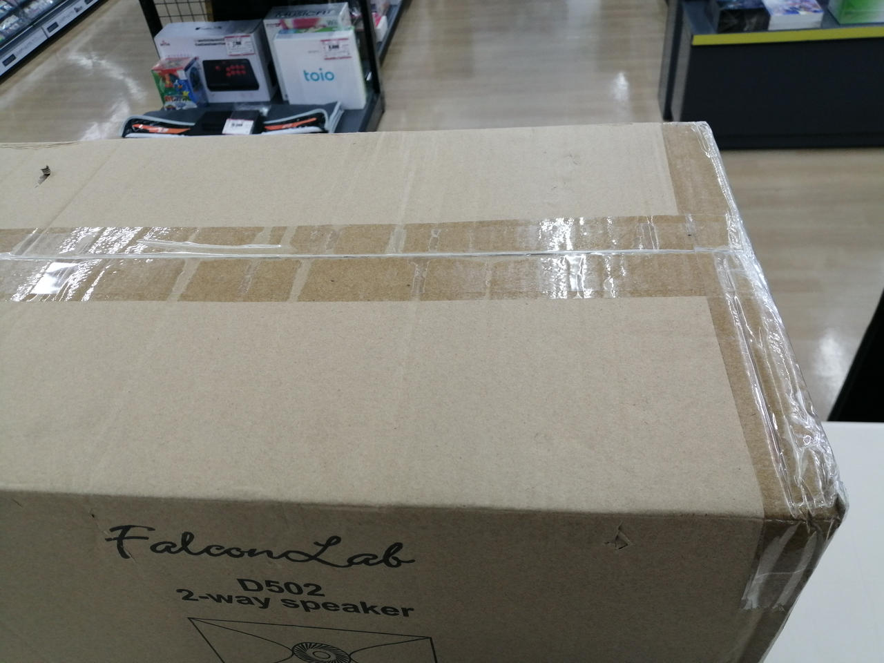 箱に穴、キズ