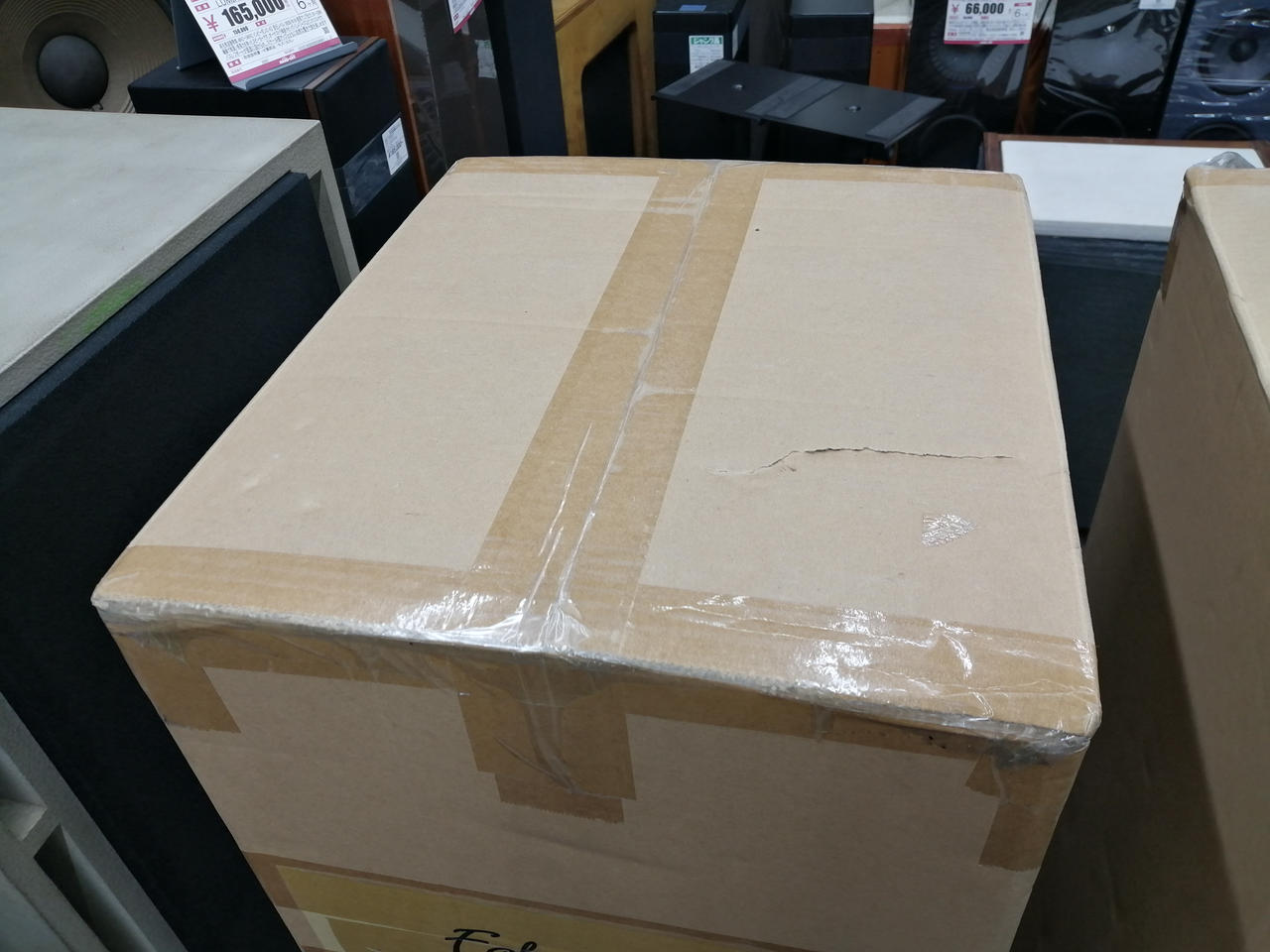 箱に穴、キズ