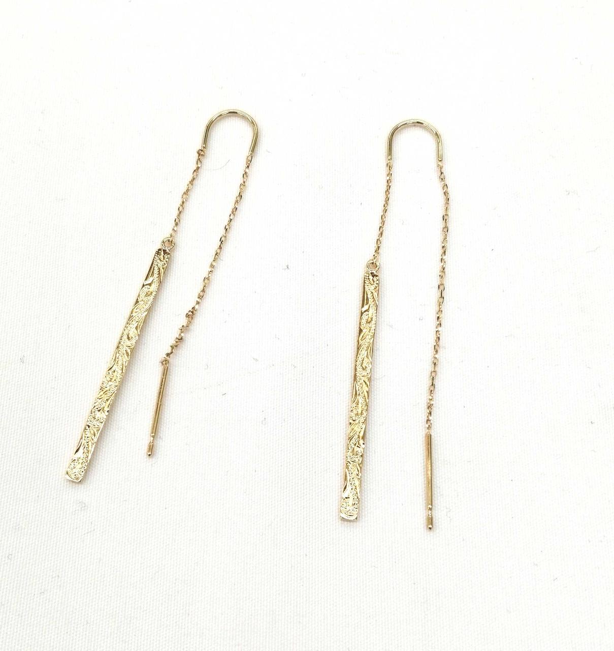 垂れ下がった状態で長さ約5㎝