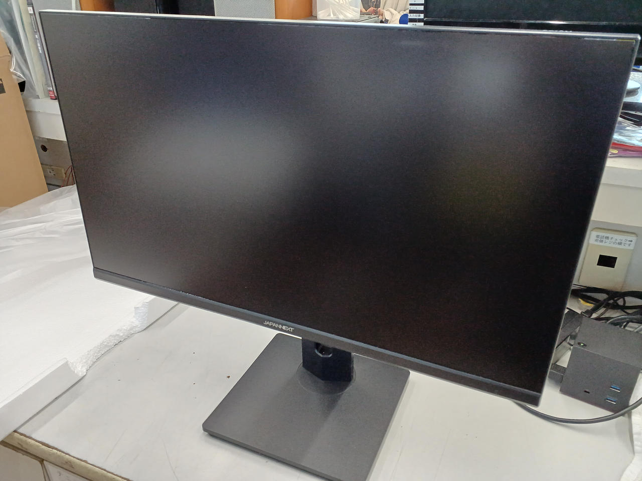 JAPANNEXT 型番：JN-IPS245F240-H-Y 液晶モニター