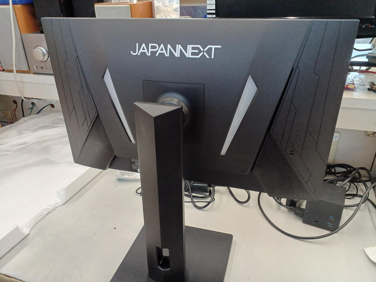 JAPANNEXT 型番:JN-IPS245F240-H-Y 液晶モニター JAPANNEXT 型番:JN-IPS245F240-H-Y 液晶モニター