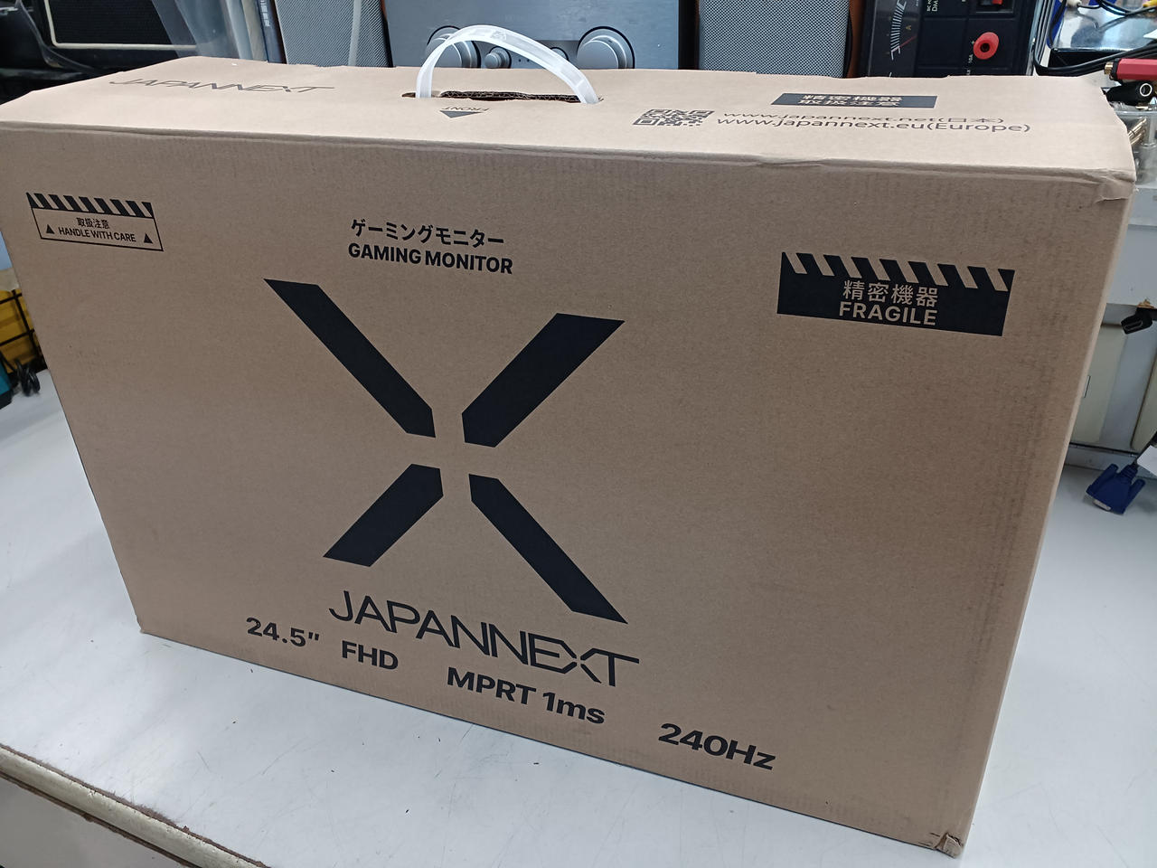 JAPANNEXT 型番:JN-IPS245F240-H-Y 液晶モニター JAPANNEXT 型番:JN-IPS245F240-H-Y 液晶モニター