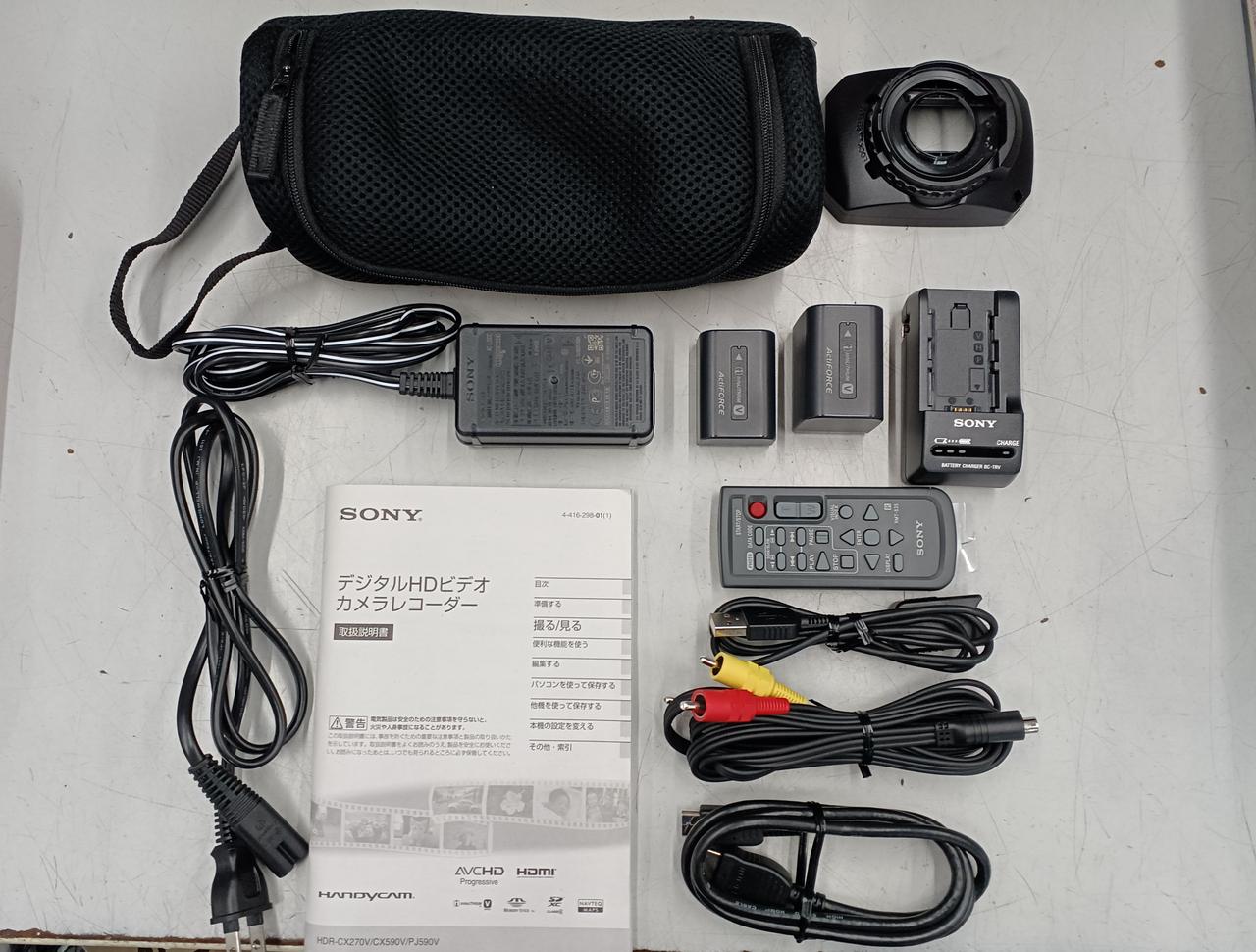 美品【動作確認ＯＫ】SONY　Handycam　HDR-PJ590V　付属品多数 HDR-PJ590V | デジタルビデオカメラ Handycam ハンディカム | ソニー