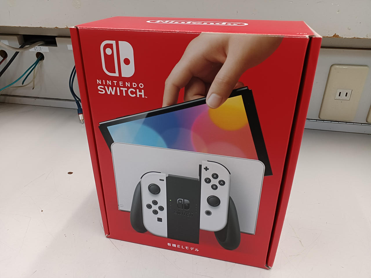ニンテンドースイッチ有機ELモデル
