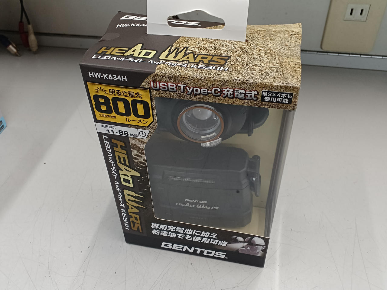 新品 GENTOS ジェントス HW-K634H ブラック ヘッドウォーズ HW-K634H