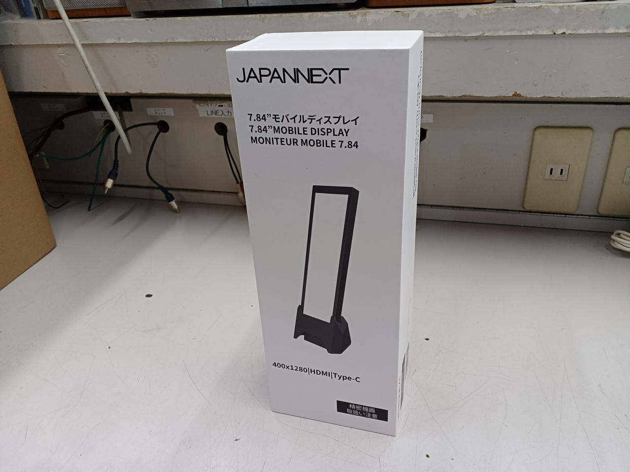 だぁさん専用　新品　保証書付き　JAPANNEXT モバイルディスプレイ JAPANNEXT 15.6インチ タッチ機能搭載モバイルモニター JN-MD
