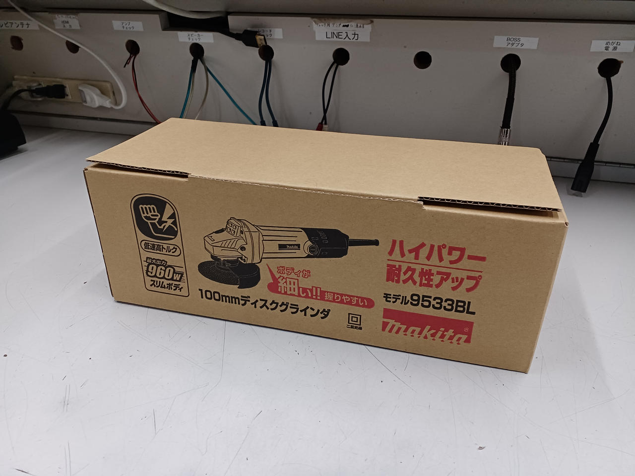 MAKITA|ディスクグラインダー|【ハードオフ公式通販】オフモール