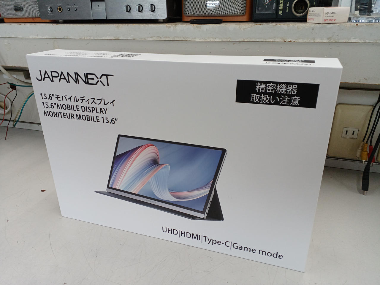 JAPANNEXT|モバイルディスプレイ|【ハードオフ公式通販】オフモール