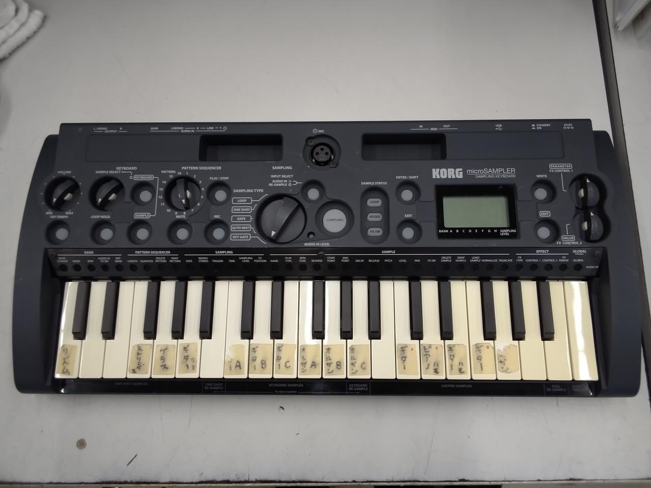 KORG microsampler マイクロサンプラー コルグ ともす キーボード