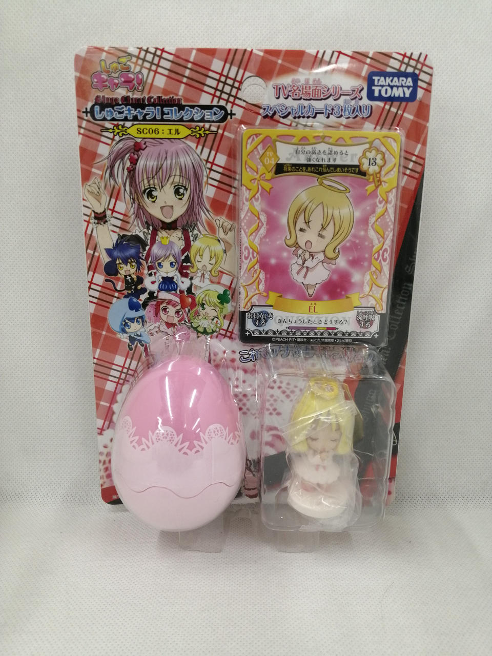 しゅごキャラ!コレクション SC06 エル グッズ-スタンドポップ】『しゅ