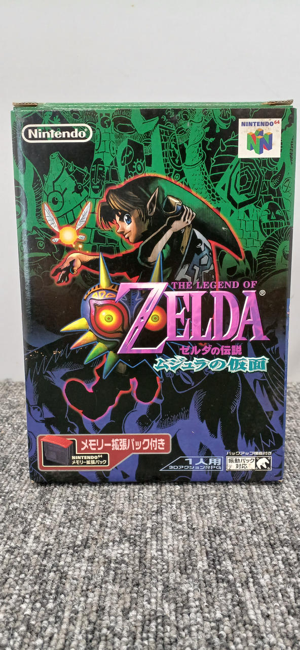 NINTENDO 64 ニンテンドー64 ソフト15本 メモリーカード NINTENDO|64ソフト|HARDOFFオフモール(オフモ)|1010210000057228
