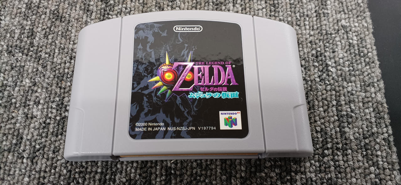 NINTENDO|64ソフト|HARDOFFオフモール（オフモ）|1010210000057228