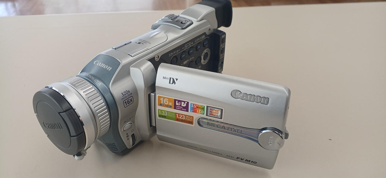Canon miniDVテープ対応ビデオカメラ DM-IXY DV S1 ビデオカメラ】IXY DV S1 機種仕様