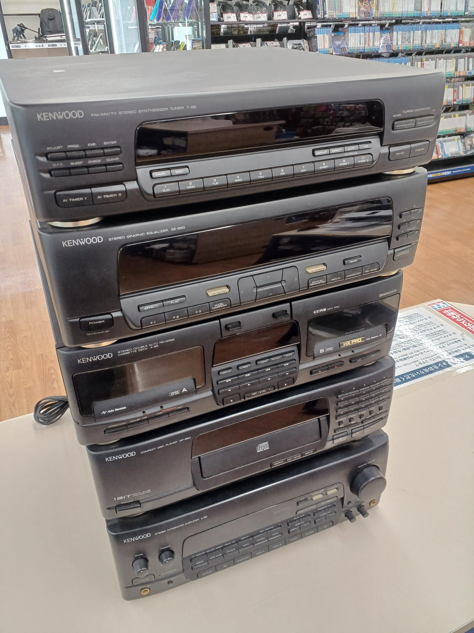ケンウッド(KENWOOD)|システムコンポ|HARDOFFオフモール（オフモ