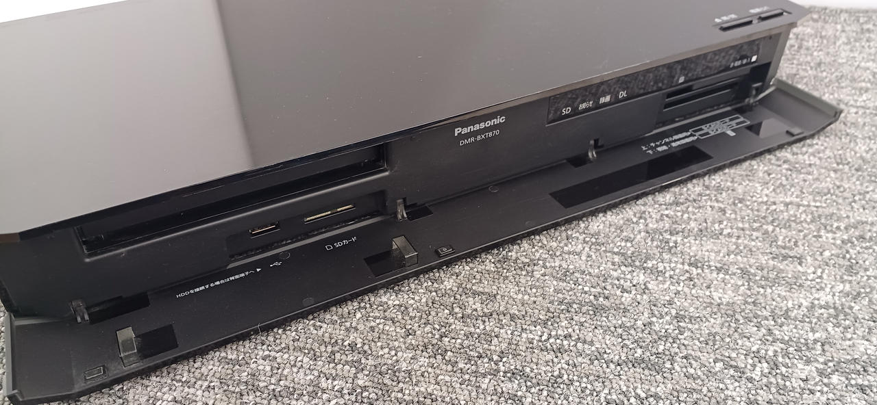 パナソニック ブルーレイディーガ DMR-BXT870 価格比較 - 価格.com