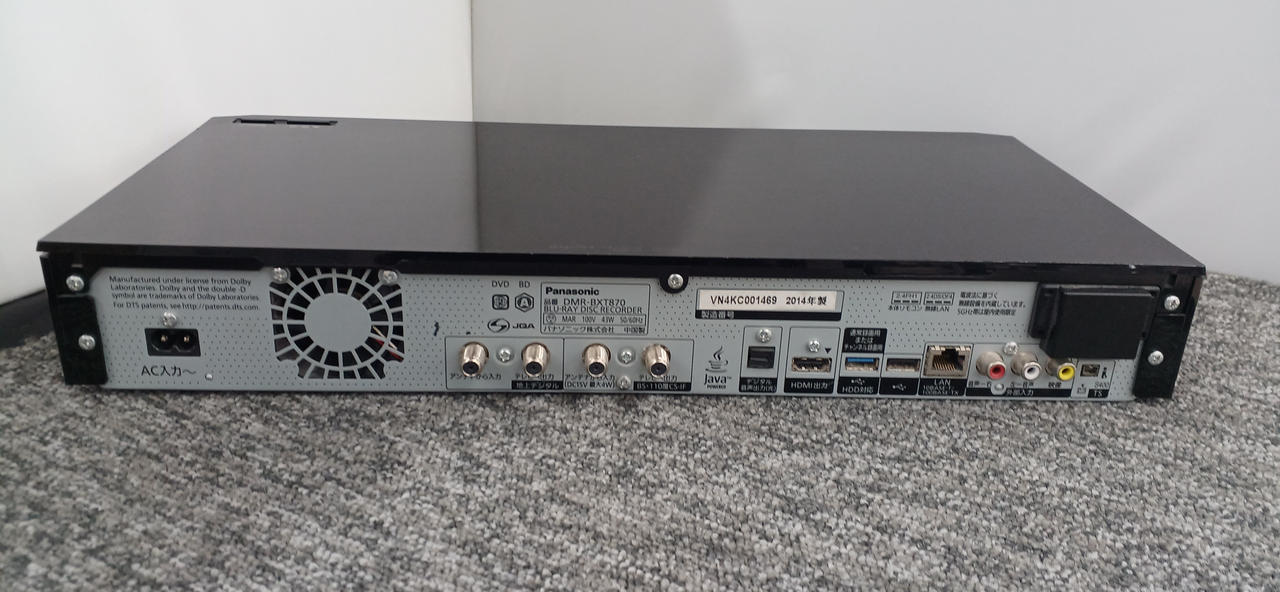 PANASONIC|ブルーレイディスクレコーダー|【ハードオフ公式通販】オフ