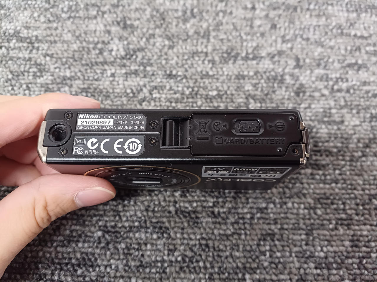 底ネジ一ヶ所欠品