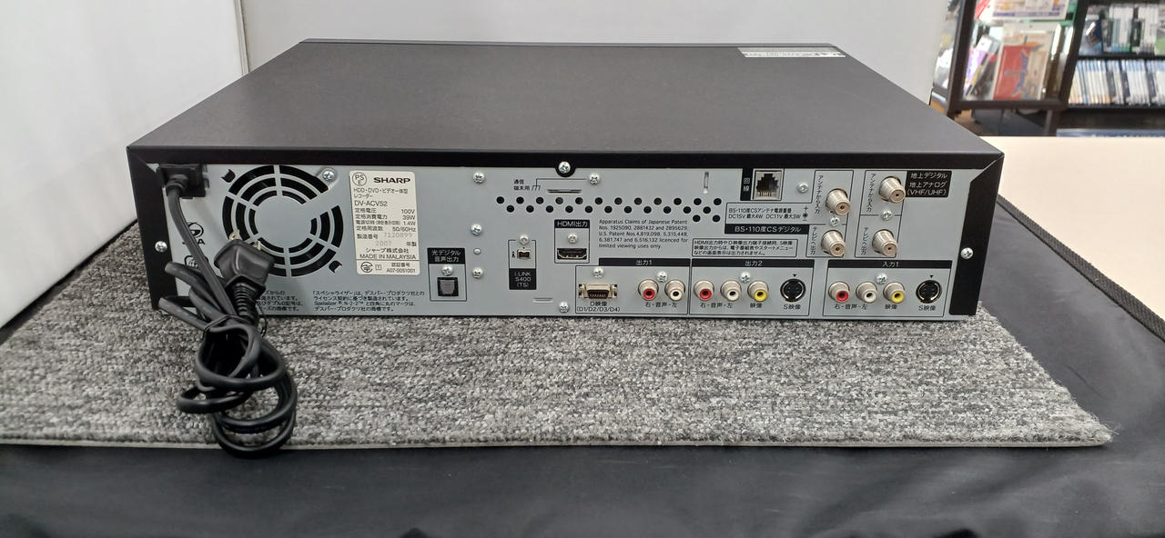 SHARP|HDD/VHS/DVDレコーダー|HARDOFFオフモール（オフモ