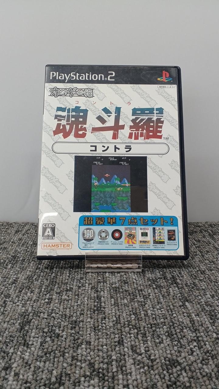 ps2 ソフト まとめ売り 1点400円 3点セット1000円 要説明 ps2 ソフト まとめ売り 1点400円 3点セット1000円 要説明 PS2