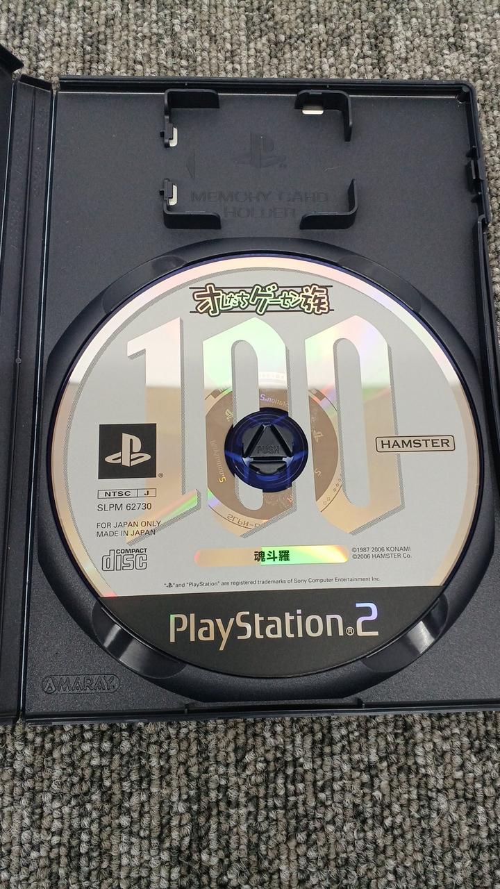 【値下げ】PS2ソフト25本セット HAMSTER|PS2ソフト|HARDOFFオフモール（オフモ）|1010210000055293