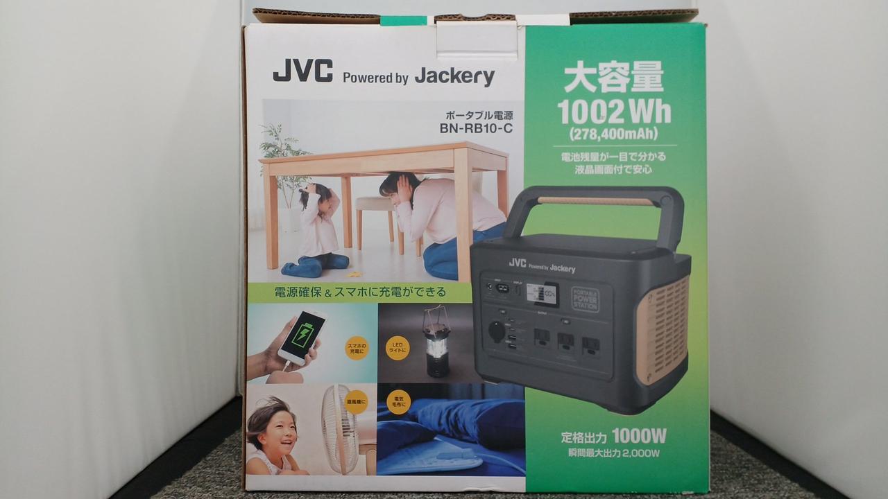 JVC/JACKERY|ポータブル電源|HARDOFFオフモール（オフモ