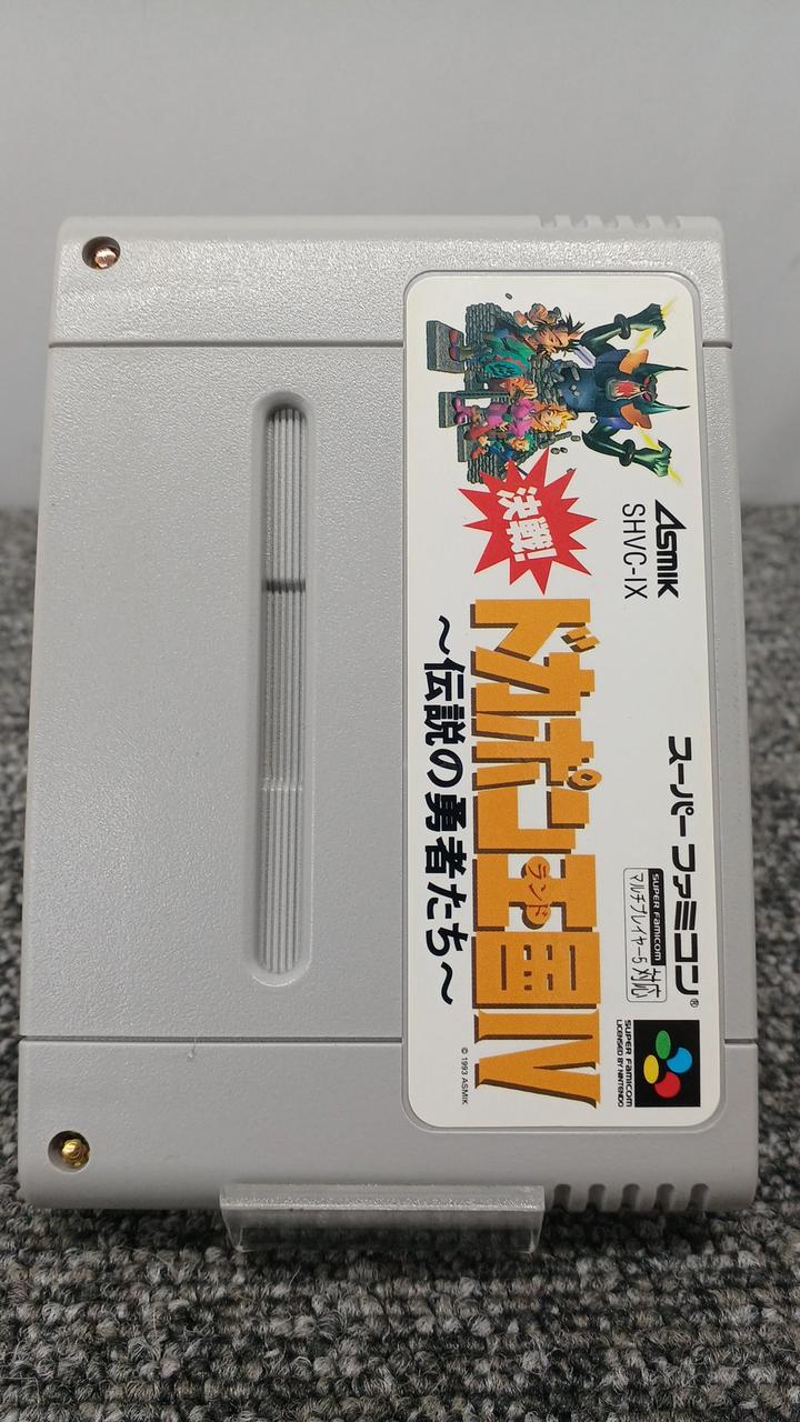 ASMIK|SFCソフト|HARDOFFオフモール（オフモ）|1010210000056865
