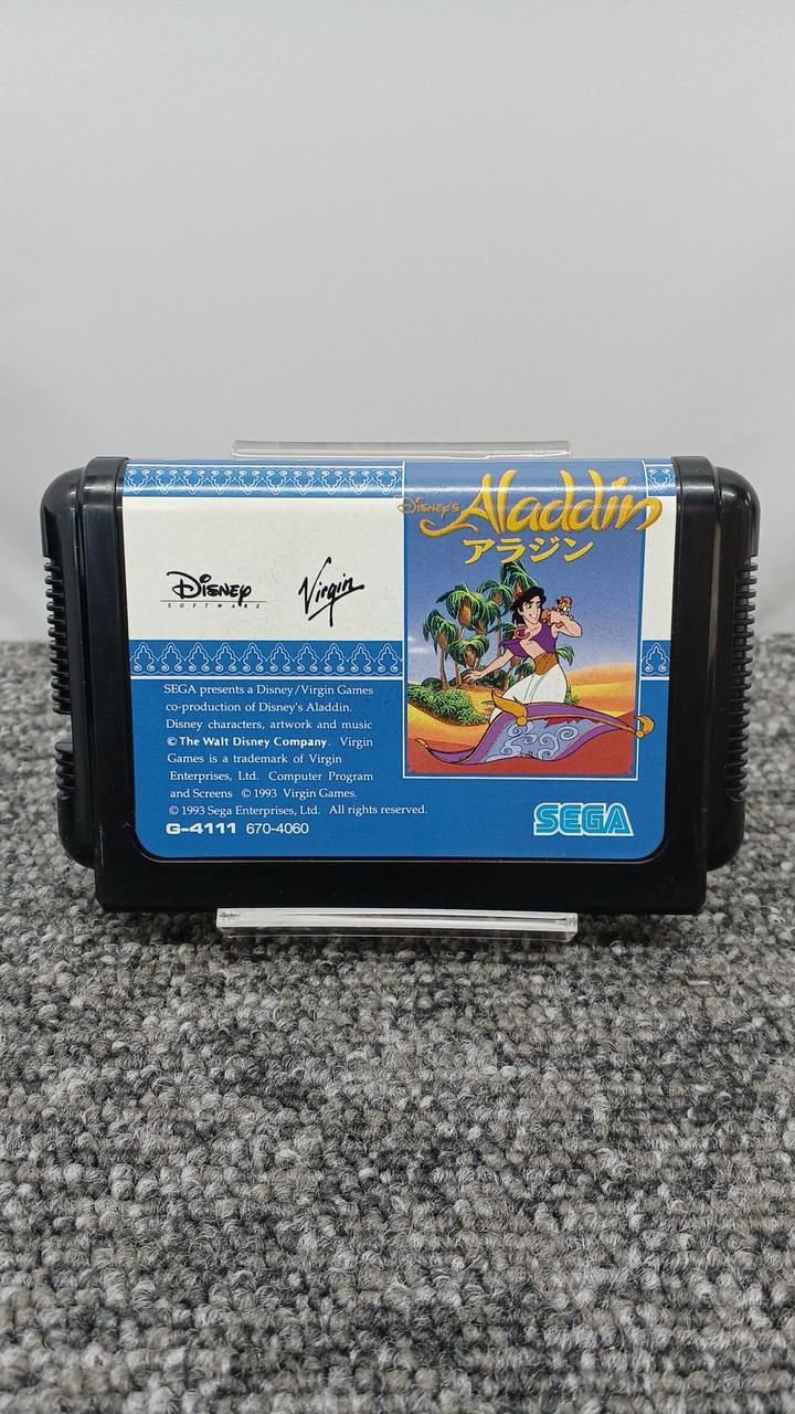 SEGA|メガドライブソフト|【ハードオフ公式通販】オフモール