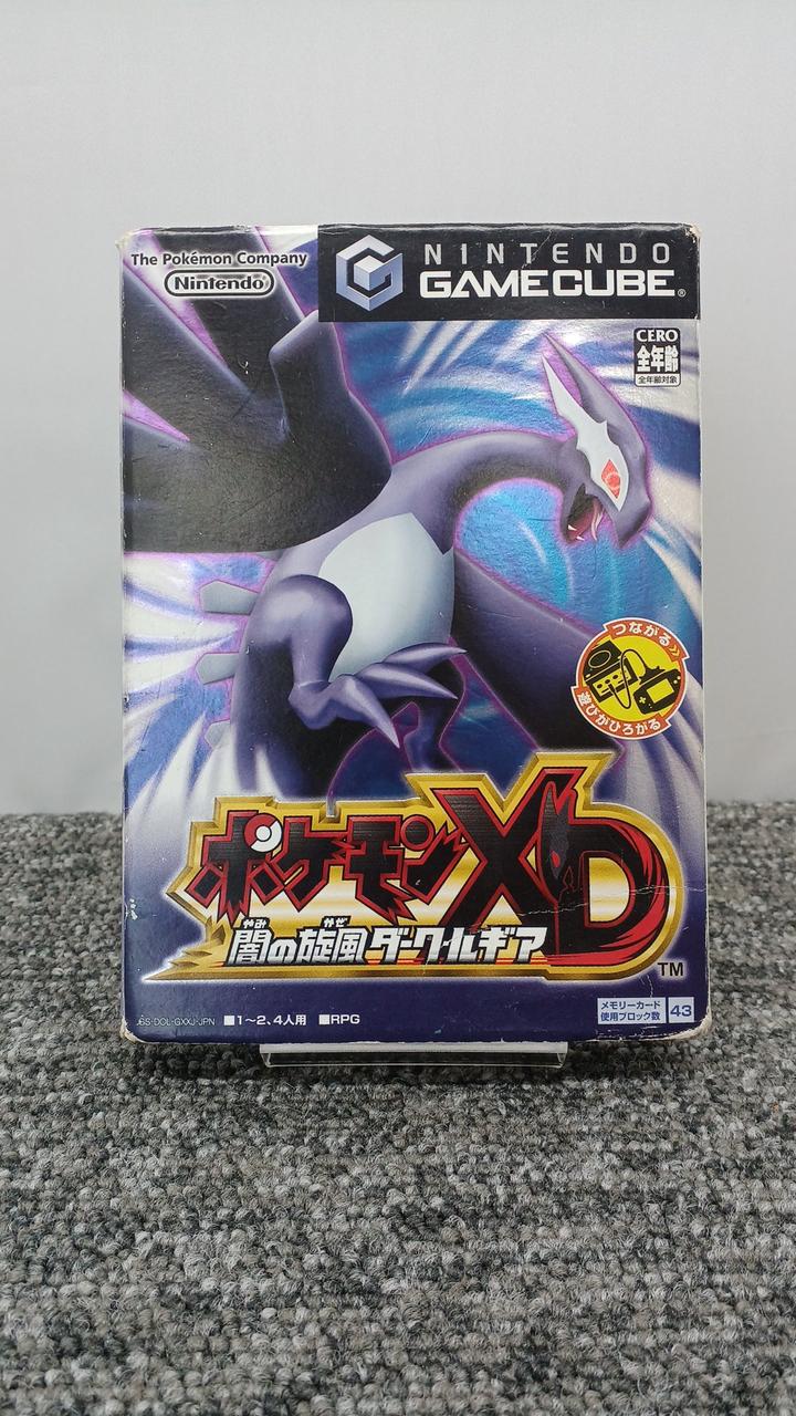 ゲームキューブソフト