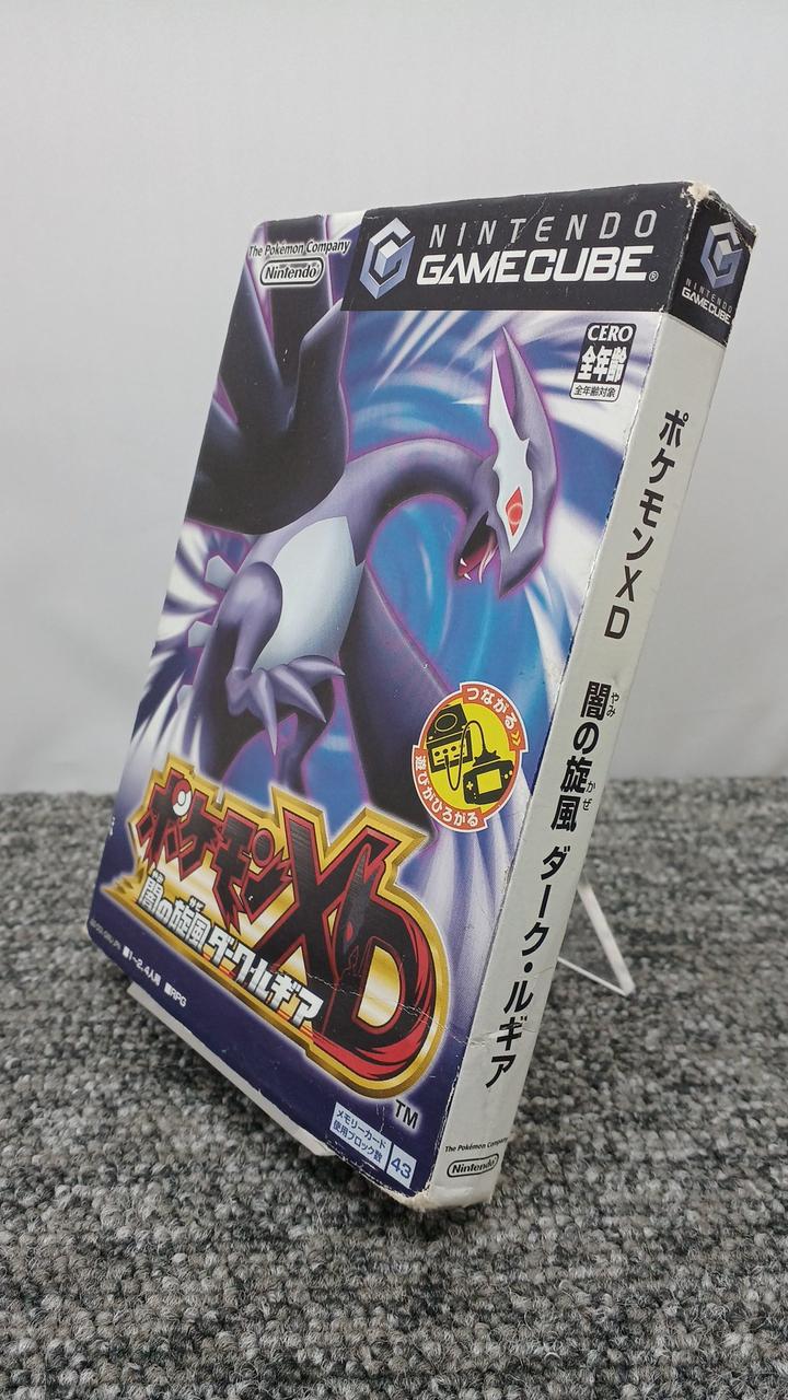 NINTENDO / 任天堂|ゲームキューブソフト|HARDOFFオフモール（オフモ