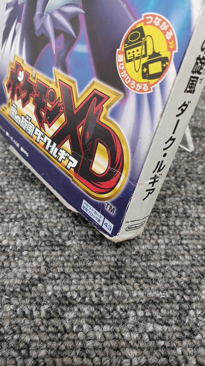 NINTENDO / 任天堂|ゲームキューブソフト|HARDOFFオフモール（オフモ