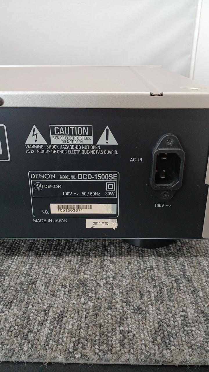 [2025年5月購入ほぼ新品] DENON プリアンプ シルバー リモコン付き Amazon.co.jp: 赤外線リモートコントロール ボリューム