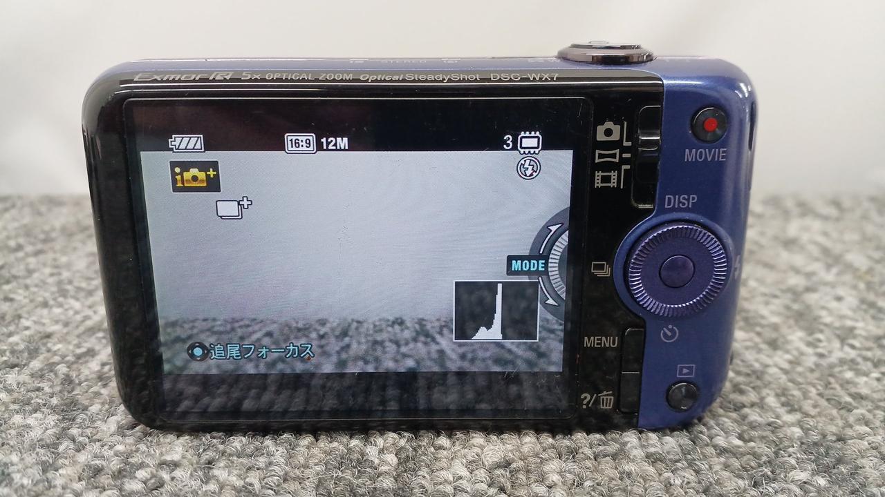 デジタルカメラ 7台 ジャンク品 SONY FinePix Casio等 デジタルカメラ 7台 ジャンク品 CASIO FUJIFILM SONY 等 Yahoo