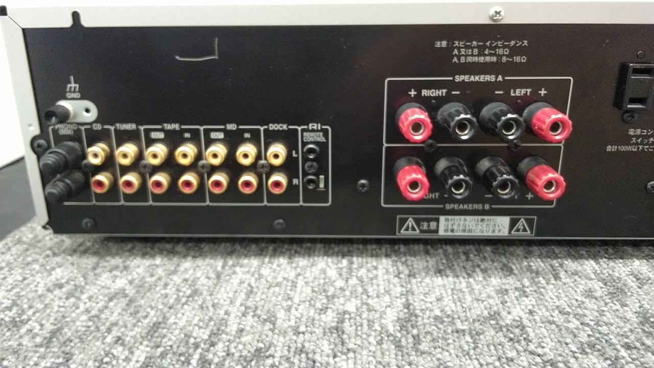 s*o様 ONKYO プリメインアンプ ONKYO|プリメインアンプ|HARDOFFオフモール（オフモ