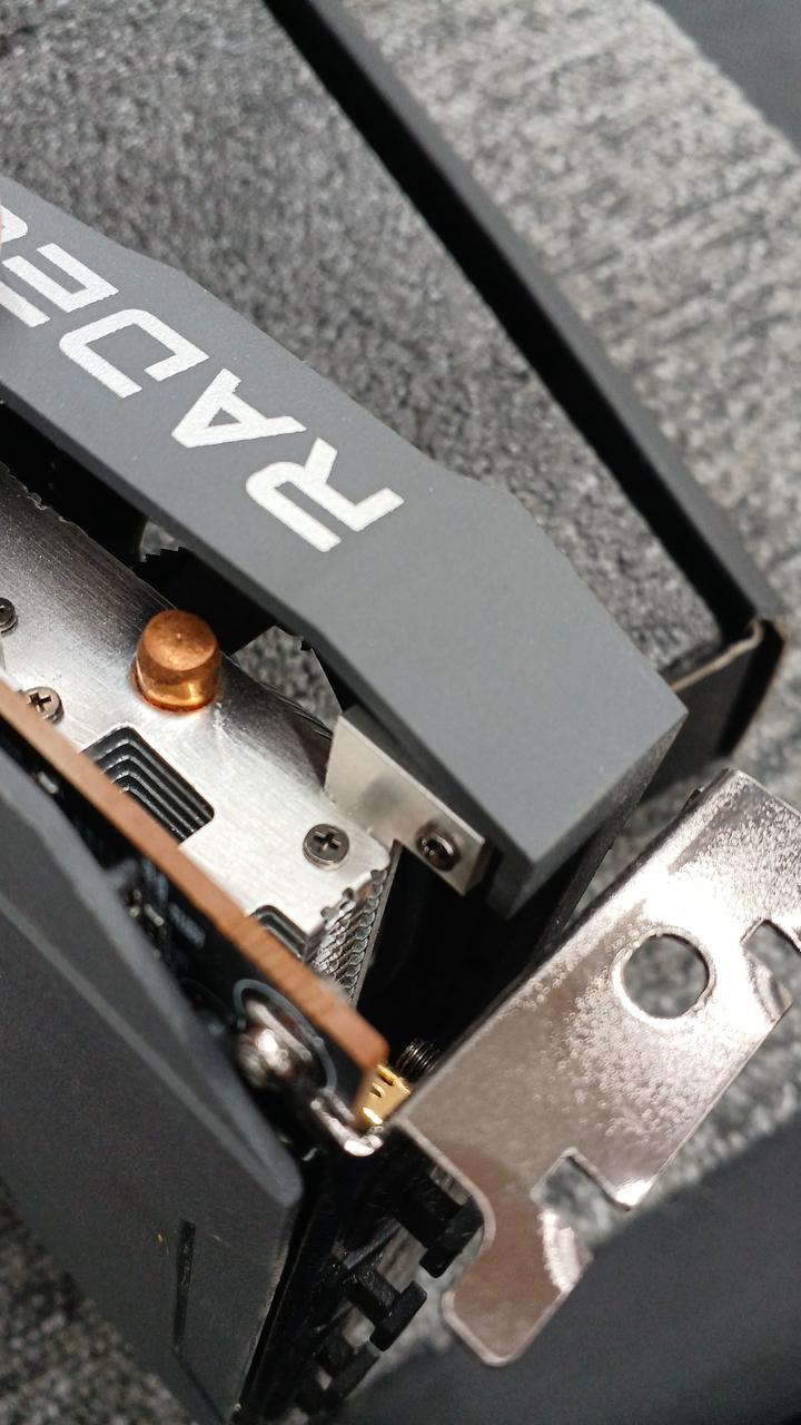 少しパカパカします